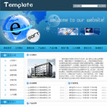 軟件企業(yè)網站